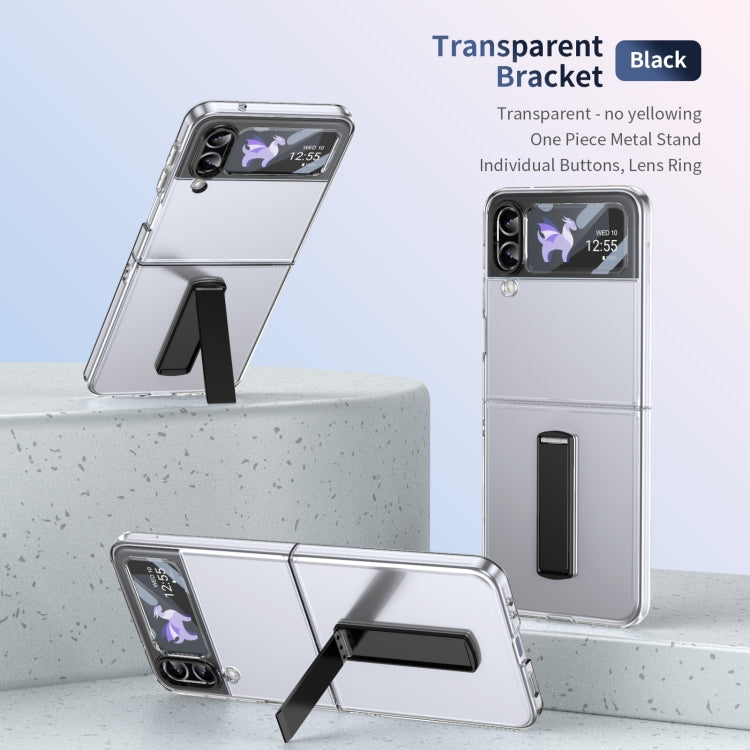 Ice-Cold Holder PC Hybrid TPU Phone Case