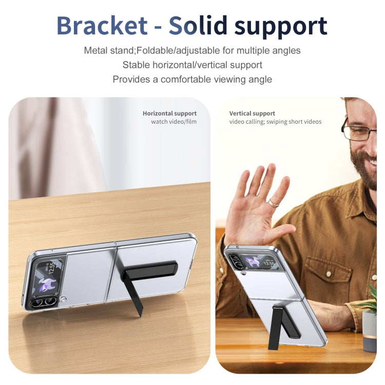 Ice-Cold Holder PC Hybrid TPU Phone Case