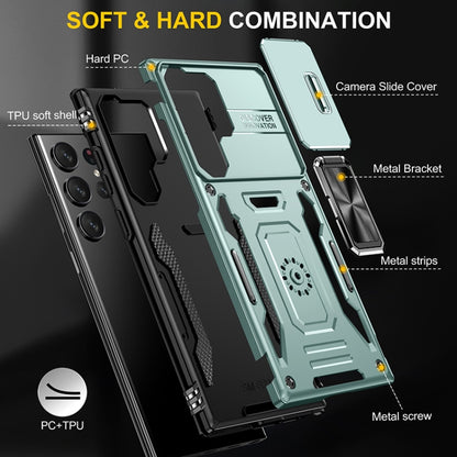 Armor PC Hybrid TPU Camera Shield Phone Case, For Samsung Galaxy S25 Ultra 5G, For Samsung Galaxy S24 FE 5G