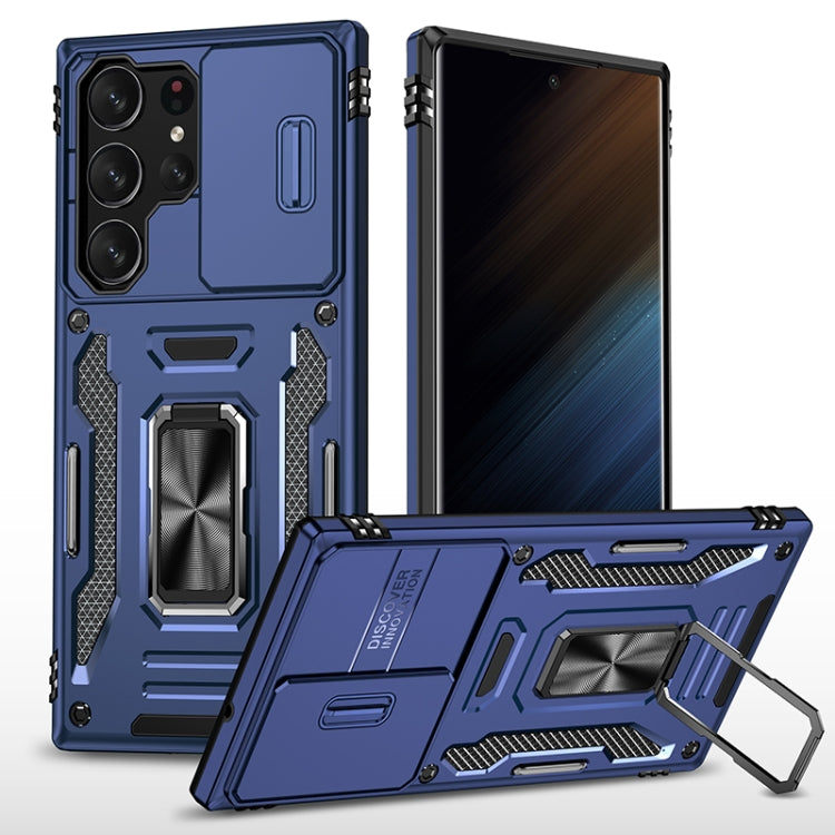 Armor PC Hybrid TPU Camera Shield Phone Case, For Samsung Galaxy S25 Ultra 5G, For Samsung Galaxy S24 FE 5G