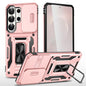 Armor PC Hybrid TPU Camera Shield Phone Case, For Samsung Galaxy S26 Ultra 5G, For Samsung Galaxy S26 5G, For Samsung Galaxy S25 FE 5G, For Samsung Galaxy S25 Edge 5G, For Samsung Galaxy S25 5G, For Samsung Galaxy S25+ 5G