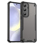 Armor Glaze PC Hybrid TPU Phone Case, For Samsung Galaxy S24 Ultra 5G, For Samsung Galaxy S24+ 5G, For Samsung Galaxy S24 5G, For Samsung Galaxy S23 Ultra 5G, For Samsung Galaxy S23+ 5G, For Samsung Galaxy S23 5G, For Samsung Galaxy S22 Ultra 5G       ...
