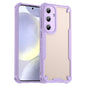 Armor Glaze PC Hybrid TPU Phone Case, For Samsung Galaxy S24 Ultra 5G, For Samsung Galaxy S24+ 5G, For Samsung Galaxy S24 5G, For Samsung Galaxy S23 Ultra 5G, For Samsung Galaxy S23+ 5G, For Samsung Galaxy S23 5G, For Samsung Galaxy S22 Ultra 5G       ...