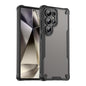 Armor Glaze PC Hybrid TPU Phone Case, For Galaxy S26 FE 5G, For Samsung Galaxy S26+ 5G, For Samsung Galaxy S26 Ultra 5G, For Samsung Galaxy S26 5G, For Samsung Galaxy S25 FE 5G, For Samsung Galaxy S25 5G, For Samsung Galaxy S25+ 5G                     ...