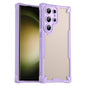 Armor Glaze PC Hybrid TPU Phone Case, For Samsung Galaxy S24 Ultra 5G, For Samsung Galaxy S24+ 5G, For Samsung Galaxy S24 5G, For Samsung Galaxy S23 Ultra 5G, For Samsung Galaxy S23+ 5G, For Samsung Galaxy S23 5G, For Samsung Galaxy S22 Ultra 5G       ...