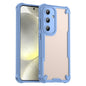 Armor Glaze PC Hybrid TPU Phone Case, For Galaxy S26 FE 5G, For Samsung Galaxy S26+ 5G, For Samsung Galaxy S26 Ultra 5G, For Samsung Galaxy S26 5G, For Samsung Galaxy S25 FE 5G, For Samsung Galaxy S25 5G, For Samsung Galaxy S25+ 5G                     ...