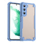 Armor Glaze PC Hybrid TPU Phone Case, For Samsung Galaxy S24 Ultra 5G, For Samsung Galaxy S24+ 5G, For Samsung Galaxy S24 5G, For Samsung Galaxy S23 Ultra 5G, For Samsung Galaxy S23+ 5G, For Samsung Galaxy S23 5G, For Samsung Galaxy S22 Ultra 5G       ...