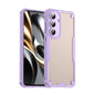 Armor Glaze PC Hybrid TPU Phone Case, For Galaxy S26 FE 5G, For Samsung Galaxy S26+ 5G, For Samsung Galaxy S26 Ultra 5G, For Samsung Galaxy S26 5G, For Samsung Galaxy S25 FE 5G, For Samsung Galaxy S25 5G, For Samsung Galaxy S25+ 5G                     ...