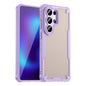 Armor Glaze PC Hybrid TPU Phone Case, For Galaxy S26 FE 5G, For Samsung Galaxy S26+ 5G, For Samsung Galaxy S26 Ultra 5G, For Samsung Galaxy S26 5G, For Samsung Galaxy S25 FE 5G, For Samsung Galaxy S25 5G, For Samsung Galaxy S25+ 5G                     ...