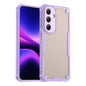 Armor Glaze PC Hybrid TPU Phone Case, For Galaxy S26 FE 5G, For Samsung Galaxy S26+ 5G, For Samsung Galaxy S26 Ultra 5G, For Samsung Galaxy S26 5G, For Samsung Galaxy S25 FE 5G, For Samsung Galaxy S25 5G, For Samsung Galaxy S25+ 5G                     ...