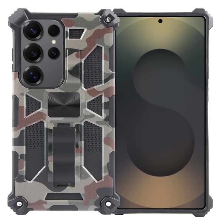 Camouflage Armor Kickstand TPU + PC Magnetic Phone Case, For Samsung Galaxy S26+ 5G, For Samsung Galaxy S26 Ultra 5G, For Samsung Galaxy S26 5G, For Samsung Galaxy S25 5G, For Samsung Galaxy S25+ 5G, For Samsung Galaxy S25 Ultra 5G                     ...