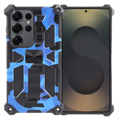 Camouflage Armor Kickstand TPU + PC Magnetic Phone Case, For Samsung Galaxy S26+ 5G, For Samsung Galaxy S26 Ultra 5G, For Samsung Galaxy S26 5G, For Samsung Galaxy S25 5G, For Samsung Galaxy S25+ 5G, For Samsung Galaxy S25 Ultra 5G                     ...