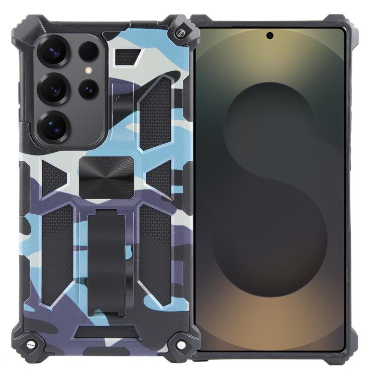 Camouflage Armor Kickstand TPU + PC Magnetic Phone Case, For Samsung Galaxy S26+ 5G, For Samsung Galaxy S26 Ultra 5G, For Samsung Galaxy S26 5G, For Samsung Galaxy S25 5G, For Samsung Galaxy S25+ 5G, For Samsung Galaxy S25 Ultra 5G                     ...