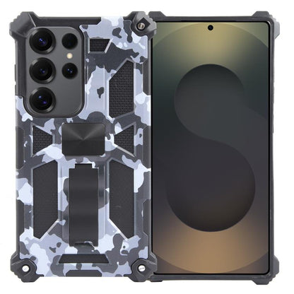 Camouflage Armor Kickstand TPU + PC Magnetic Phone Case, For Samsung Galaxy S26+ 5G, For Samsung Galaxy S26 Ultra 5G, For Samsung Galaxy S26 5G, For Samsung Galaxy S25 5G, For Samsung Galaxy S25+ 5G, For Samsung Galaxy S25 Ultra 5G                     ...