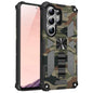 Camouflage Armor Kickstand TPU + PC Magnetic Phone Case, For Samsung Galaxy S26+ 5G, For Samsung Galaxy S26 Ultra 5G, For Samsung Galaxy S26 5G, For Samsung Galaxy S25 5G, For Samsung Galaxy S25+ 5G, For Samsung Galaxy S25 Ultra 5G                     ...