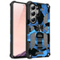 Camouflage Armor Kickstand TPU + PC Magnetic Phone Case, For Samsung Galaxy S26+ 5G, For Samsung Galaxy S26 Ultra 5G, For Samsung Galaxy S26 5G, For Samsung Galaxy S25 5G, For Samsung Galaxy S25+ 5G, For Samsung Galaxy S25 Ultra 5G                     ...