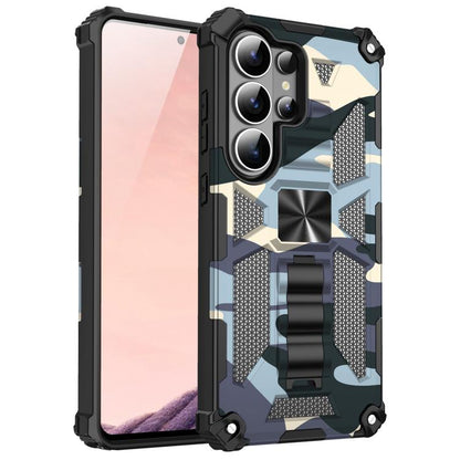 Camouflage Armor Kickstand TPU + PC Magnetic Phone Case, For Samsung Galaxy S26+ 5G, For Samsung Galaxy S26 Ultra 5G, For Samsung Galaxy S26 5G, For Samsung Galaxy S25 5G, For Samsung Galaxy S25+ 5G, For Samsung Galaxy S25 Ultra 5G                     ...