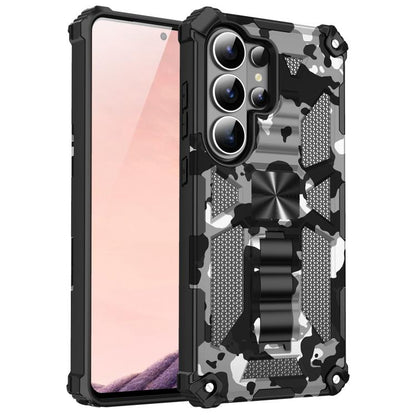Camouflage Armor Kickstand TPU + PC Magnetic Phone Case, For Samsung Galaxy S26+ 5G, For Samsung Galaxy S26 Ultra 5G, For Samsung Galaxy S26 5G, For Samsung Galaxy S25 5G, For Samsung Galaxy S25+ 5G, For Samsung Galaxy S25 Ultra 5G                     ...