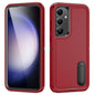Rugged PC Hybrid Silicone Phone Case with Holder, For Samsung Galaxy S24+ / S25+ 5G, For Samsung Galaxy S25 Ultra 5G
