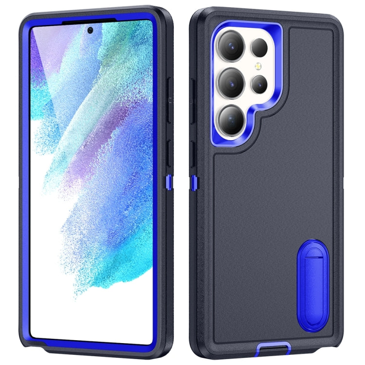 Rugged PC Hybrid Silicone Phone Case with Holder, For Samsung Galaxy S24+ / S25+ 5G, For Samsung Galaxy S25 Ultra 5G