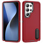 Rugged PC Hybrid Silicone Phone Case with Holder, For Samsung Galaxy S26 Ultra 5G, For Samsung Galaxy S26 5G, For Samsung Galaxy S25 FE 5G, For Samsung Galaxy S24 / S25 5G