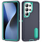 Rugged PC Hybrid Silicone Phone Case with Holder, For Samsung Galaxy S26 Ultra 5G, For Samsung Galaxy S26 5G, For Samsung Galaxy S25 FE 5G, For Samsung Galaxy S24 / S25 5G