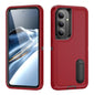 Rugged PC Hybrid Silicone Phone Case with Holder, For Samsung Galaxy S26 Ultra 5G, For Samsung Galaxy S26 5G, For Samsung Galaxy S25 FE 5G, For Samsung Galaxy S24 / S25 5G