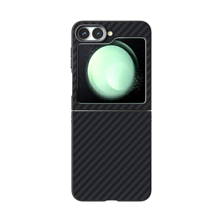 ABEEL C Carbon Fiber Series 6D Micro Relief MagSafe Phone Case