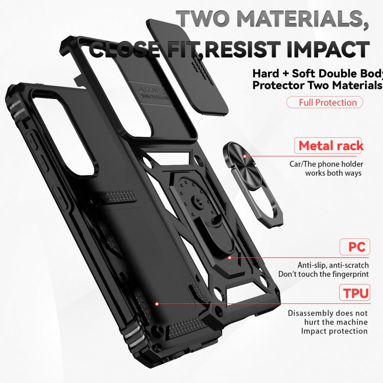 Sliding Camshield Holder Phone Case, For Samsung Galaxy S25+ 5G, For Samsung Galaxy S25 Ultra 5G, For Samsung Galaxy S24 FE 5G