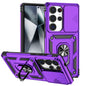 Sliding Camshield Holder Phone Case, For Samsung Galaxy S25+ 5G, For Samsung Galaxy S25 Ultra 5G, For Samsung Galaxy S24 FE 5G
