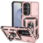 Sliding Camshield Holder Phone Case, For Samsung Galaxy S26+ 5G, For Samsung Galaxy S26 Ultra 5G, For Samsung Galaxy S26 5G, For Samsung Galaxy S25 FE 5G, For Samsung Galaxy S25 Edge 5G, For Samsung Galaxy S25 5G