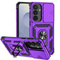 Sliding Camshield Holder Phone Case, For Samsung Galaxy S26+ 5G, For Samsung Galaxy S26 Ultra 5G, For Samsung Galaxy S26 5G, For Samsung Galaxy S25 FE 5G, For Samsung Galaxy S25 Edge 5G, For Samsung Galaxy S25 5G