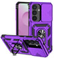 Sliding Camshield Holder Phone Case, For Samsung Galaxy S26+ 5G, For Samsung Galaxy S26 Ultra 5G, For Samsung Galaxy S26 5G, For Samsung Galaxy S25 FE 5G, For Samsung Galaxy S25 Edge 5G, For Samsung Galaxy S25 5G