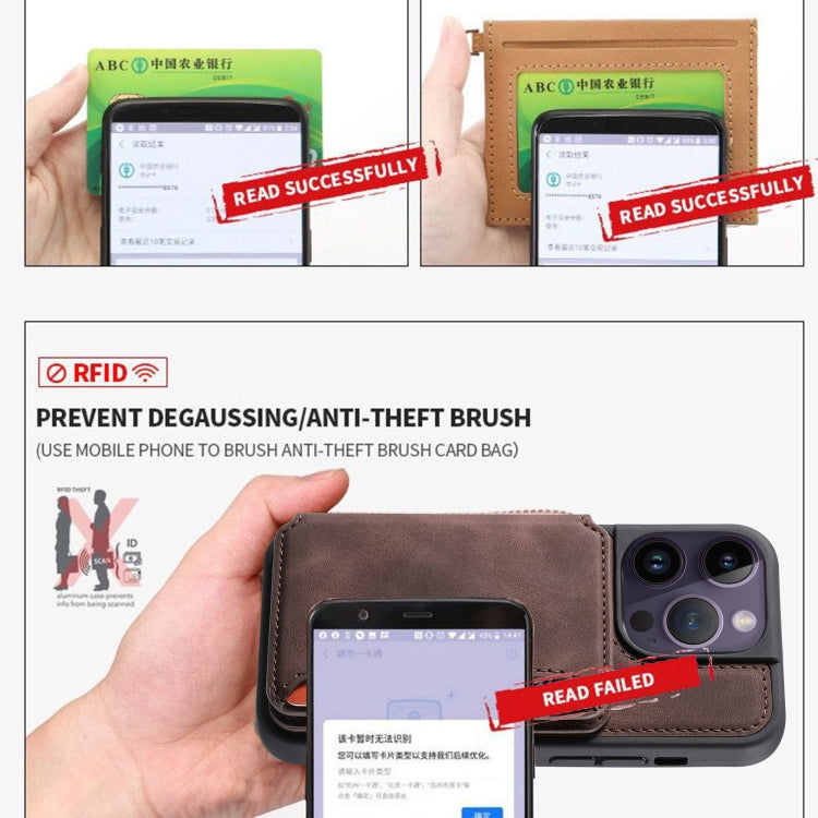 Skin Feel Dream RFID Anti-theft PU Card Bag Phone Case, For Samsung Galaxy S26+ 5G, For Samsung Galaxy S26 Ultra 5G, For Samsung Galaxy S26 5G, For Samsung Galaxy S25 5G, For Samsung Galaxy S25+ 5G, For Samsung Galaxy S25 Ultra 5G