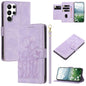 Tulips Embossed Leather Phone Case with Lanyard, For Samsung Galaxy S23+ 5G, For Samsung Galaxy S23 5G, For Samsung Galaxy S20 FE, For Samsung Galaxy S22 Ultra 5G, For Samsung Galaxy S22+ 5G, For Samsung Galaxy S22 5G, For Samsung Galaxy S21 FE 5G     ...