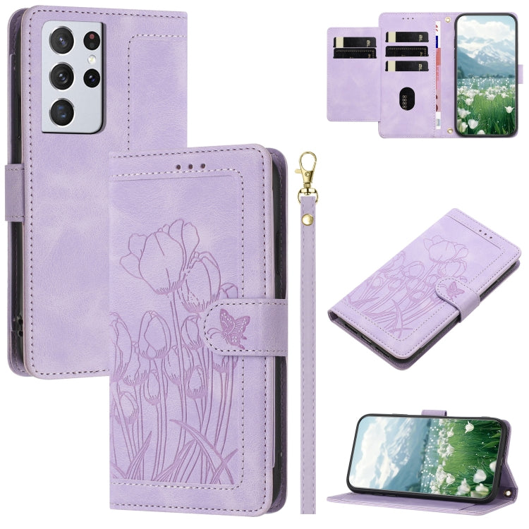 Tulips Embossed Leather Phone Case with Lanyard, For Samsung Galaxy S21+ 5G, For Samsung Galaxy S21 Ultra 5G