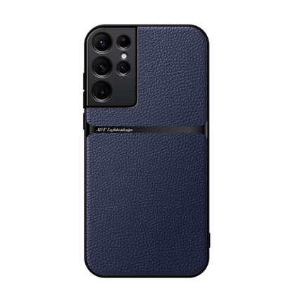 Litchi Leather Magnetic Full Coverage Shockproof Phone Case, For Samsung Galaxy S22 Ultra 5G, For Samsung Galaxy S22+ 5G, For Samsung Galaxy S22 5G, For Samsung Galaxy S21 FE 5G, For Samsung Galaxy S21 5G, For Samsung Galaxy S21+ 5G                    ...