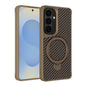 Carbon Fiber Texture 360 MagSafe Holder Phone Case, For Samsung Galaxy S26 5G, For Samsung Galaxy S25 / S24 5G, For Samsung Galaxy S25+ / S24+ 5G, For Samsung Galaxy S25 Ultra 5G, For Samsung Galaxy S24 Ultra 5G