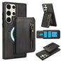 Zipper Wallet Split MagSafe Leather Back Phone Case, For Samsung Galaxy S24 FE 5G, For Samsung Galaxy S24 Ultra 5G, For Samsung Galaxy S24+ 5G, For Samsung Galaxy S24 5G, For Samsung Galaxy S23 FE 5G, For Samsung Galaxy S23 Ultra 5G