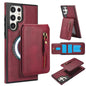 Zipper Wallet Split MagSafe Leather Back Phone Case, For Samsung Galaxy S23+ 5G, For Samsung Galaxy S23 5G, For Samsung Galaxy S22 Ultra 5G, For Samsung Galaxy S22+ 5G, For Samsung Galaxy S22 5G, For Samsung Galaxy S21 FE 5G