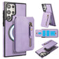 Zipper Wallet Split MagSafe Leather Back Phone Case, For Samsung Galaxy S23+ 5G, For Samsung Galaxy S23 5G, For Samsung Galaxy S22 Ultra 5G, For Samsung Galaxy S22+ 5G, For Samsung Galaxy S22 5G, For Samsung Galaxy S21 FE 5G