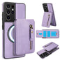 Zipper Wallet Split MagSafe Leather Back Phone Case, For Samsung Galaxy S21 5G, For Samsung Galaxy S21+ 5G, For Samsung Galaxy S21 Ultra 5G, For Samsung Galaxy Note20 Ultra, For Samsung Galaxy Note20
