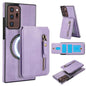 Zipper Wallet Split MagSafe Leather Back Phone Case, For Samsung Galaxy S21 5G, For Samsung Galaxy S21+ 5G, For Samsung Galaxy S21 Ultra 5G, For Samsung Galaxy Note20 Ultra, For Samsung Galaxy Note20