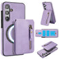 Zipper Wallet Split MagSafe Leather Back Phone Case, For Samsung Galaxy S24 FE 5G, For Samsung Galaxy S24 Ultra 5G, For Samsung Galaxy S24+ 5G, For Samsung Galaxy S24 5G, For Samsung Galaxy S23 FE 5G, For Samsung Galaxy S23 Ultra 5G