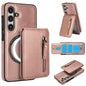 Zipper Wallet Split MagSafe Leather Back Phone Case, For Samsung Galaxy S24 FE 5G, For Samsung Galaxy S24 Ultra 5G, For Samsung Galaxy S24+ 5G, For Samsung Galaxy S24 5G, For Samsung Galaxy S23 FE 5G, For Samsung Galaxy S23 Ultra 5G