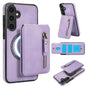 Zipper Wallet Split MagSafe Leather Back Phone Case, For Samsung Galaxy S24 FE 5G, For Samsung Galaxy S24 Ultra 5G, For Samsung Galaxy S24+ 5G, For Samsung Galaxy S24 5G, For Samsung Galaxy S23 FE 5G, For Samsung Galaxy S23 Ultra 5G