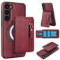 Zipper Wallet Split MagSafe Leather Back Phone Case, For Samsung Galaxy S23+ 5G, For Samsung Galaxy S23 5G, For Samsung Galaxy S22 Ultra 5G, For Samsung Galaxy S22+ 5G, For Samsung Galaxy S22 5G, For Samsung Galaxy S21 FE 5G