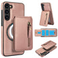 Zipper Wallet Split MagSafe Leather Back Phone Case, For Samsung Galaxy S23+ 5G, For Samsung Galaxy S23 5G, For Samsung Galaxy S22 Ultra 5G, For Samsung Galaxy S22+ 5G, For Samsung Galaxy S22 5G, For Samsung Galaxy S21 FE 5G