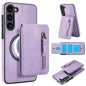 Zipper Wallet Split MagSafe Leather Back Phone Case, For Samsung Galaxy S23+ 5G, For Samsung Galaxy S23 5G, For Samsung Galaxy S22 Ultra 5G, For Samsung Galaxy S22+ 5G, For Samsung Galaxy S22 5G, For Samsung Galaxy S21 FE 5G