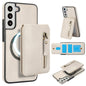 Zipper Wallet Split MagSafe Leather Back Phone Case, For Samsung Galaxy S23+ 5G, For Samsung Galaxy S23 5G, For Samsung Galaxy S22 Ultra 5G, For Samsung Galaxy S22+ 5G, For Samsung Galaxy S22 5G, For Samsung Galaxy S21 FE 5G